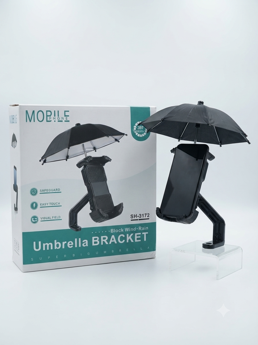 حامل هاتف مع مظلة واقية (Umbrella Bracket SH-3172) - متوفر لدى MT Mobile